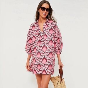 Poppy Ikat Delmar Coverup, Tuckernuck Beach , Large